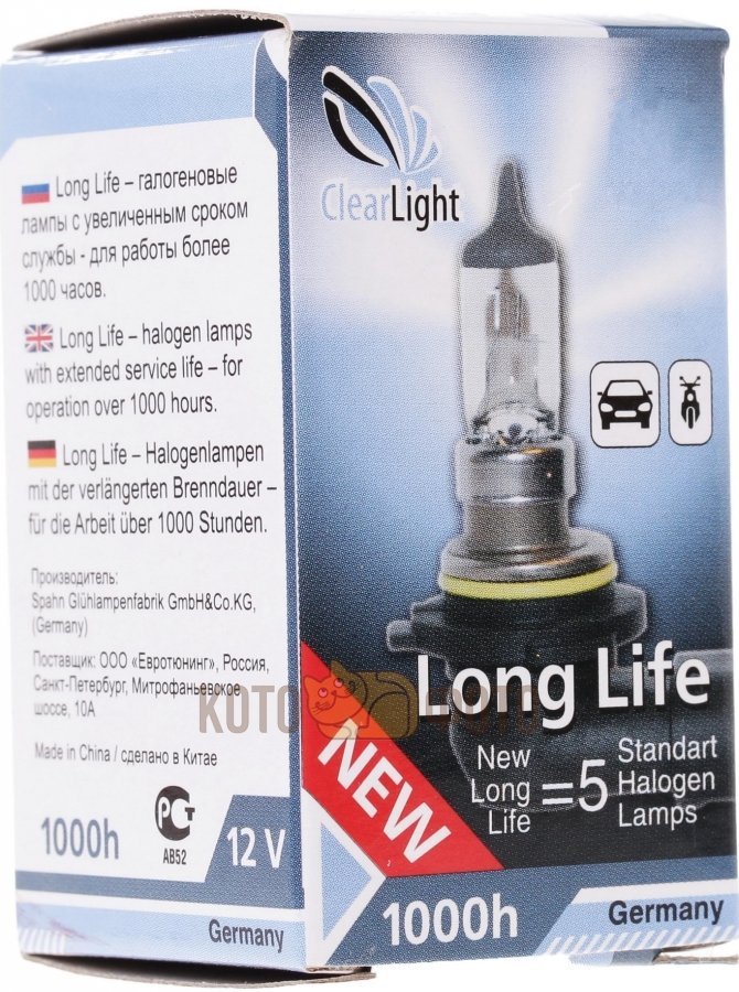 Лампа Clearlight HB4 12V-55W LongLife ML9006LL