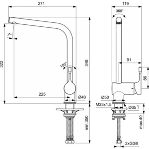 Смеситель для кухни Ideal Standard Ceralook хром (BC174AA) в Москвe