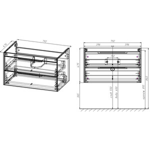 Тумба с раковиной Vincea Chiara 2D 80х47 N.Oak, раковина белая (VMC-2C2800NO, VCB-13800W)