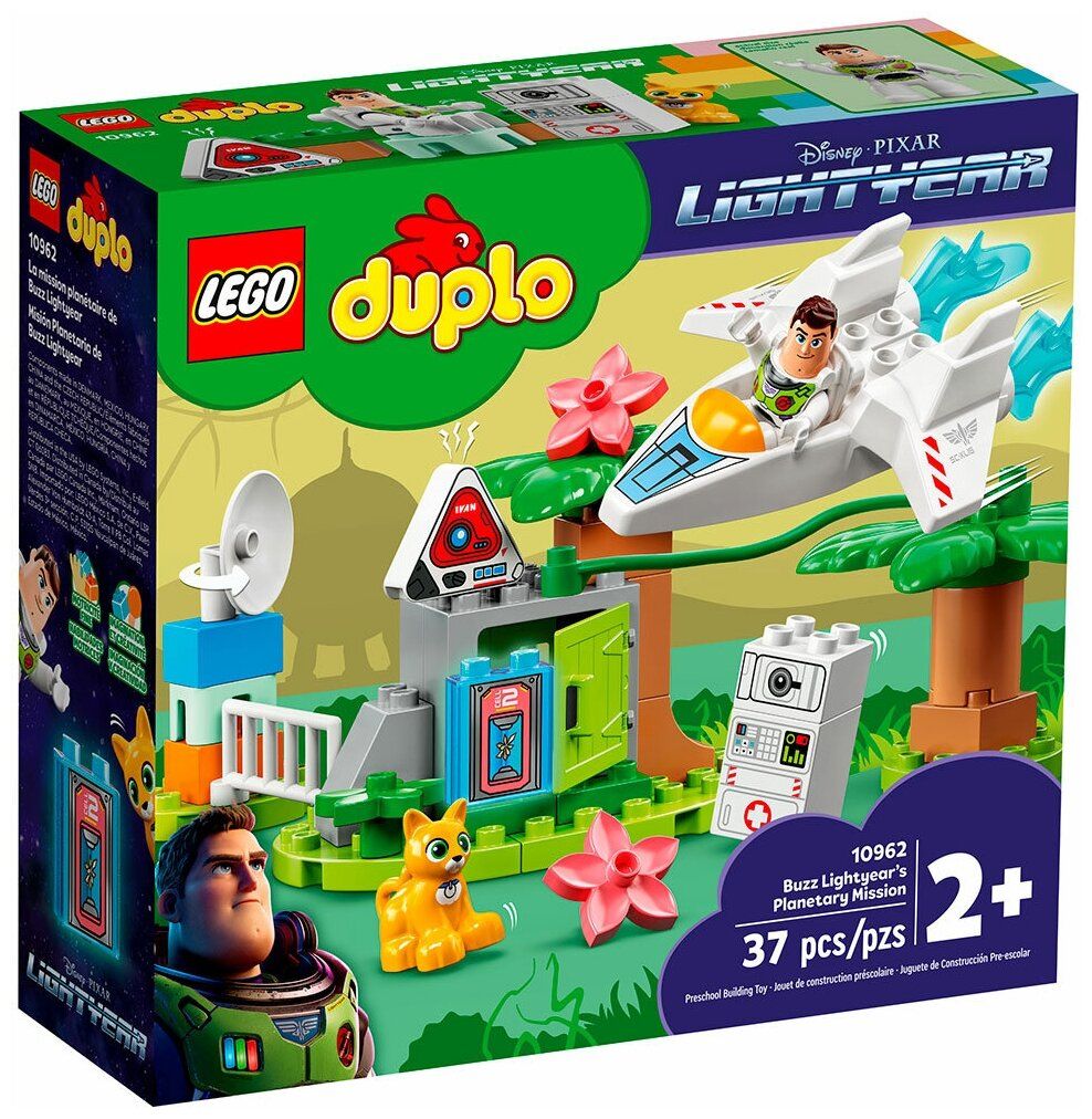 Конструктор LEGO DUPLO Disney "Миссия Базз Лайтер "Планета"" 10962 в Москвe