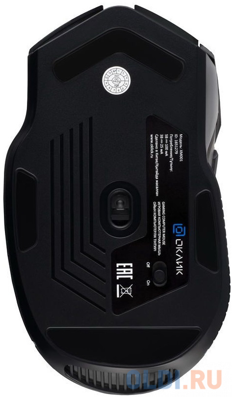 Мышь беспроводная Oklick XM001 чёрный USB + радиоканал
