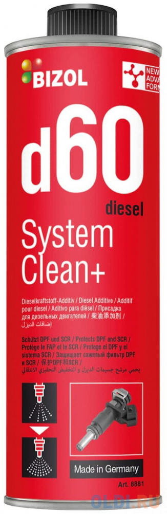 98881 BIZOL Очист.дизельных форсунок Diesel System Clean+ d60 (0,25л)