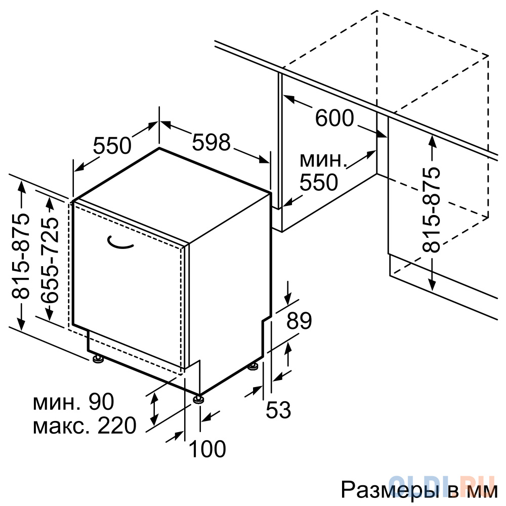 Посудомоечная машина встраив. Bosch SMV24AX00K 2400Вт полноразмерная в Москвe