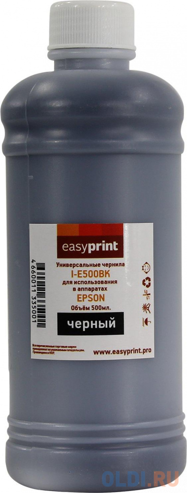 Чернила EasyPrint I-E500BK универсальные для Epson (500мл.) черный в Москвe