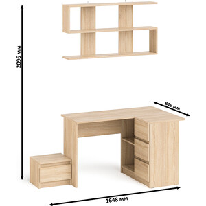 Стол компьютерный СВК Мори МС-16 правый + Тумба ТМП400.1 + Полка 1200, цвет дуб сонома (1027475) в Москвe