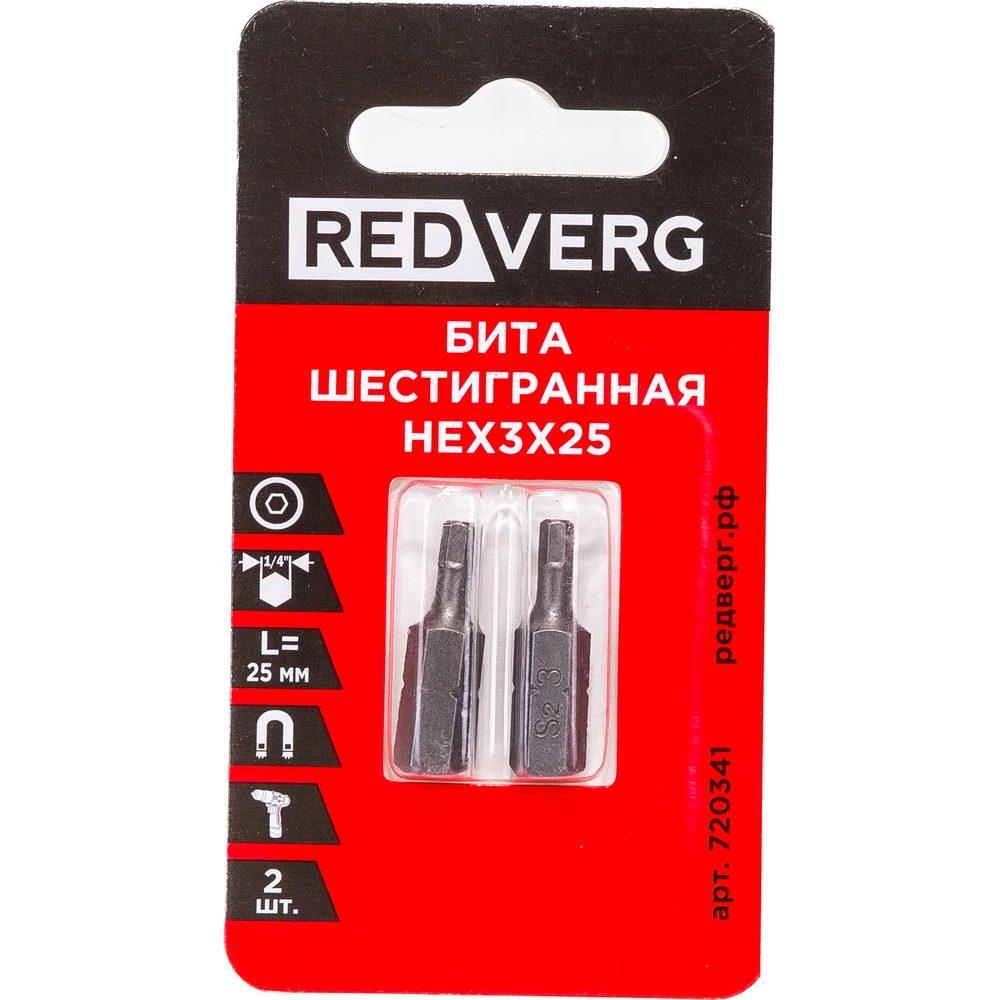 Бита REDVERG