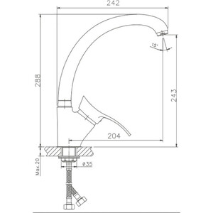 Смеситель для кухни Haiba HB01-2 хром (HB4101-2)