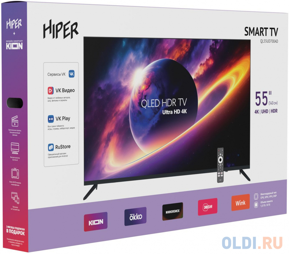 Hiper SmartTV 55" QLED 4K QL55UD700AD в Москвe