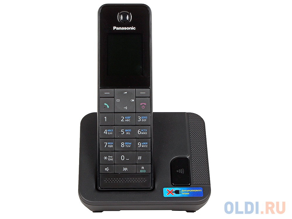 Телефон DECT Panasonic KX-TGH210RUB АОН, Color TFT, Caller ID 50, Эко-режим, Память 200, Black-List