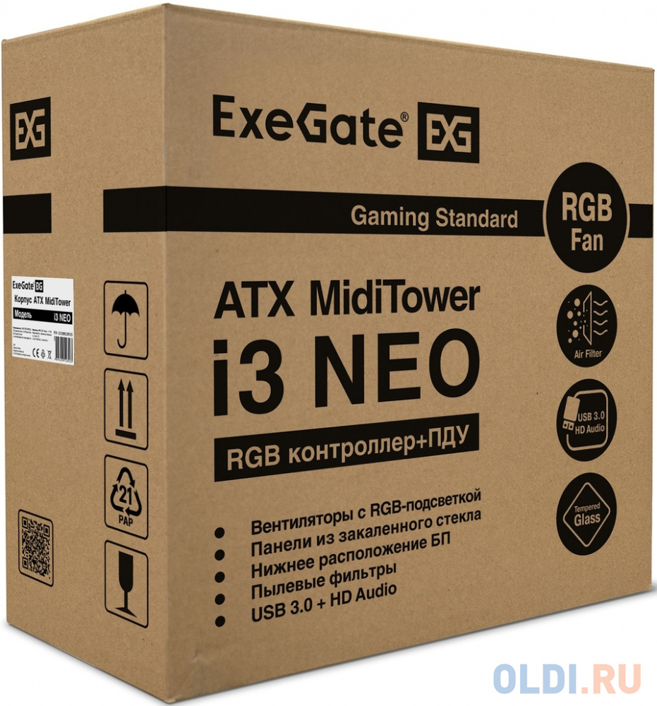 Корпус Miditower ExeGate i3 NEO-PPX600 (ATX, БП 600PPX 14см, 2*USB+1*USB3.0, HD аудио, черный, 3 вент. 12см с RGB подсветкой, контроллер + ПДУ, ARGB M
