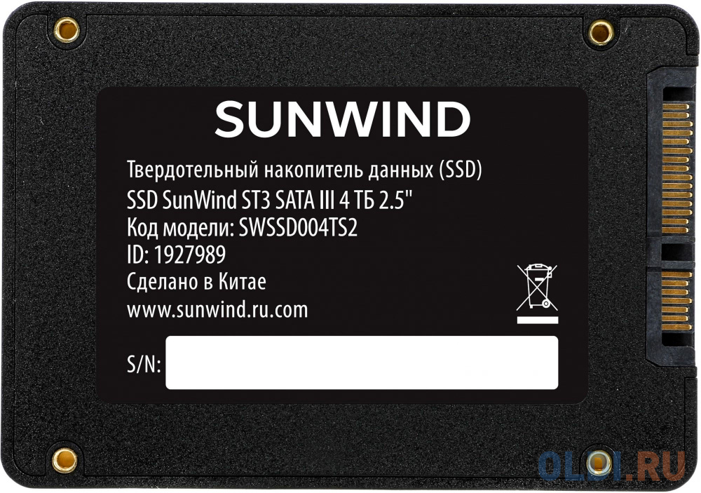 Накопитель SSD SunWind SATA III 4Tb SWSSD004TS2 ST3 2.5"