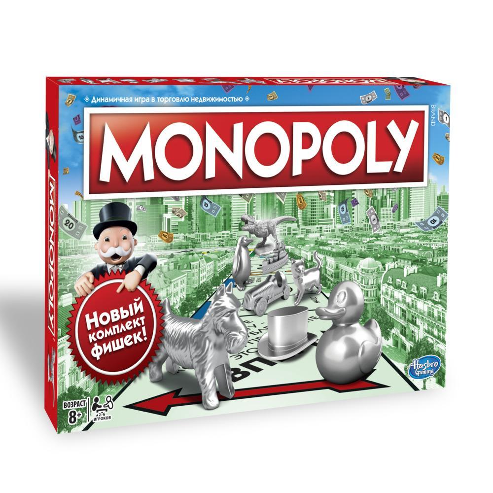 Игра настольная Games классическая Монополия. Обновленная HASBRO GAMES C1009 в Москвe