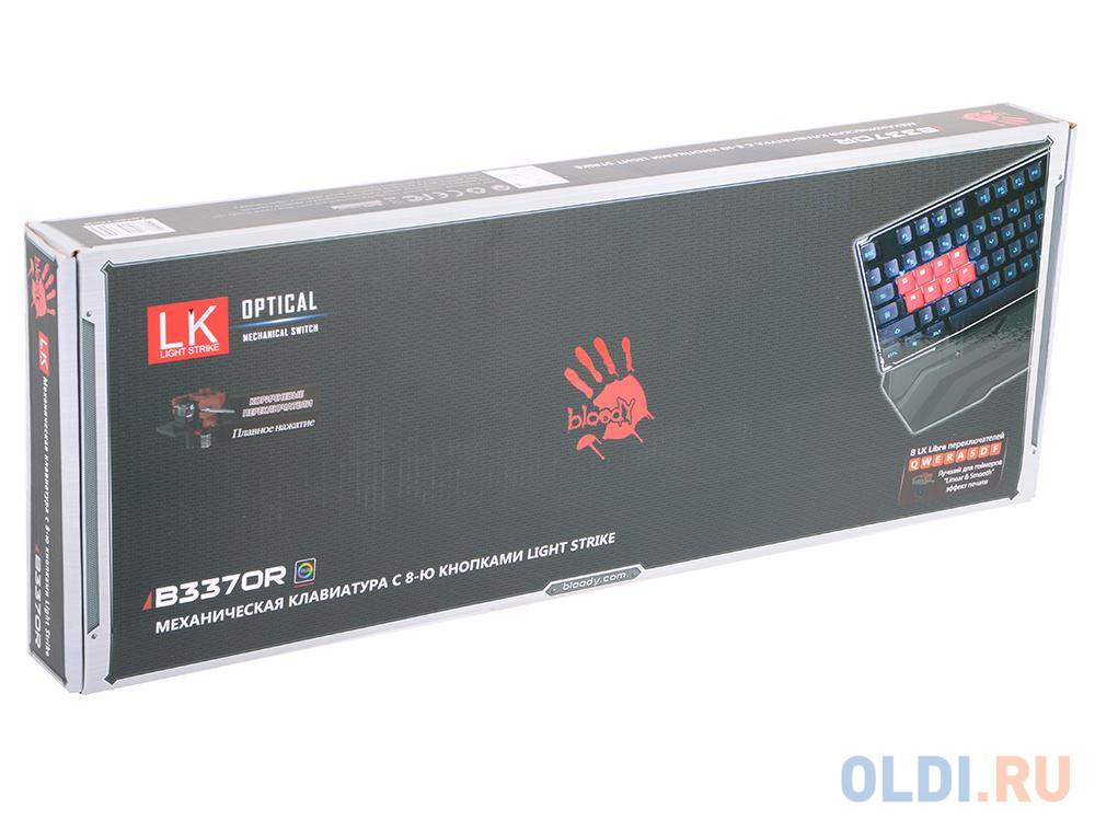 Клавиатура A4Tech B3370R черный USB Multimedia Gamer LED в Москвe