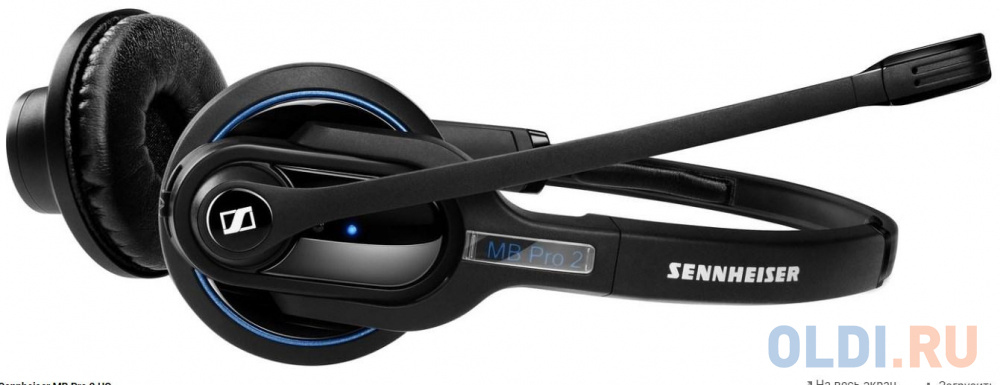 EPOS / Sennheiser IMPACT MB Pro 2 UC ML, Double sided BT headset w. dongle в Москвe