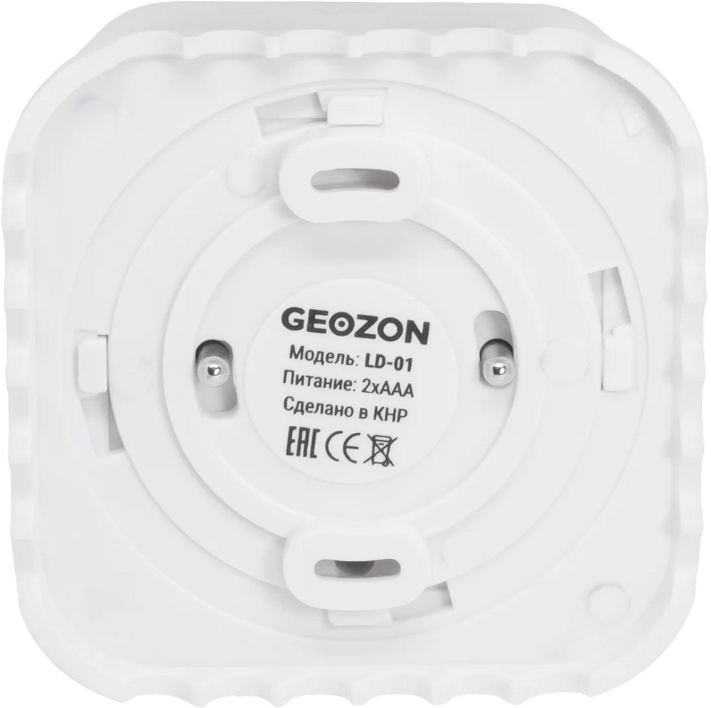 Датчик протечки воды Geozon