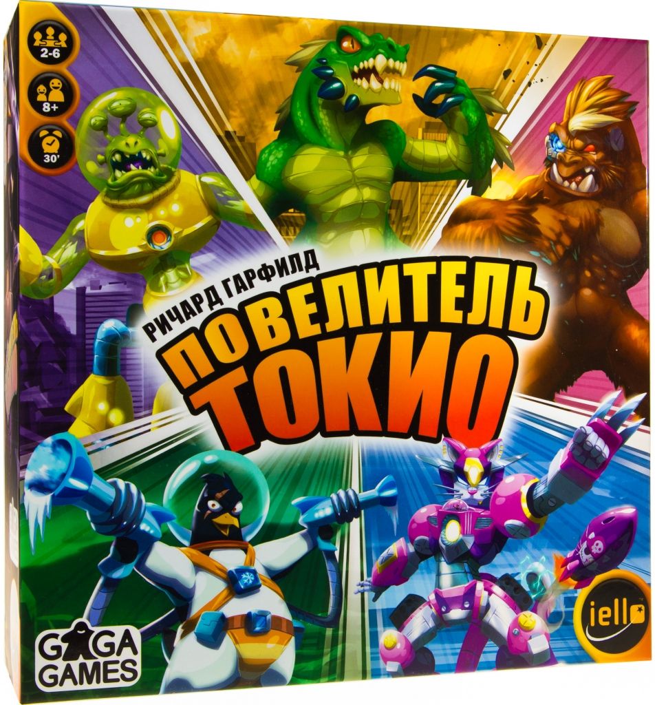 Настольная игра GAGA GAMES GG072 Повелитель Токио (King of Tokyo)