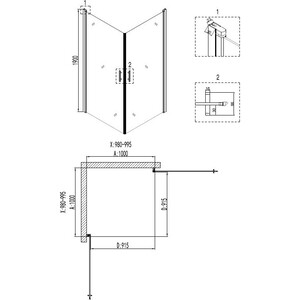 Душевой уголок Niagara Nova 100х100 с поддоном, прозрачный, хром (NG-6604-08, 1001001Q)