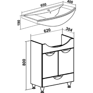 Тумба с раковиной Runo Барселона 65х40 белая (00000001035, 4640021062296)