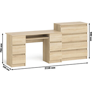Комплект СВК Мори Стол компьютерный МС-2 + Комод МК800.4, цвет дуб сонома