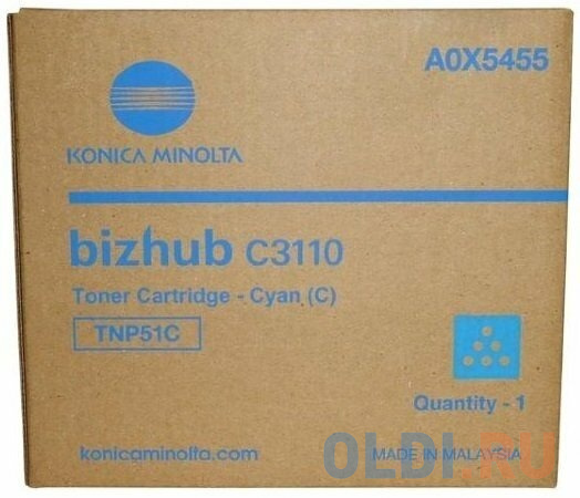 Картридж Konica Minolta Тонер-картридж bizhub C3110 черный TNP-51K ресурс 5K в Москвe