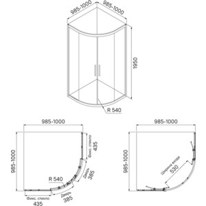 Душевой уголок IDDIS Zodiac 100x100 прозрачный, хром (ZOD6CR0i23) в Москвe