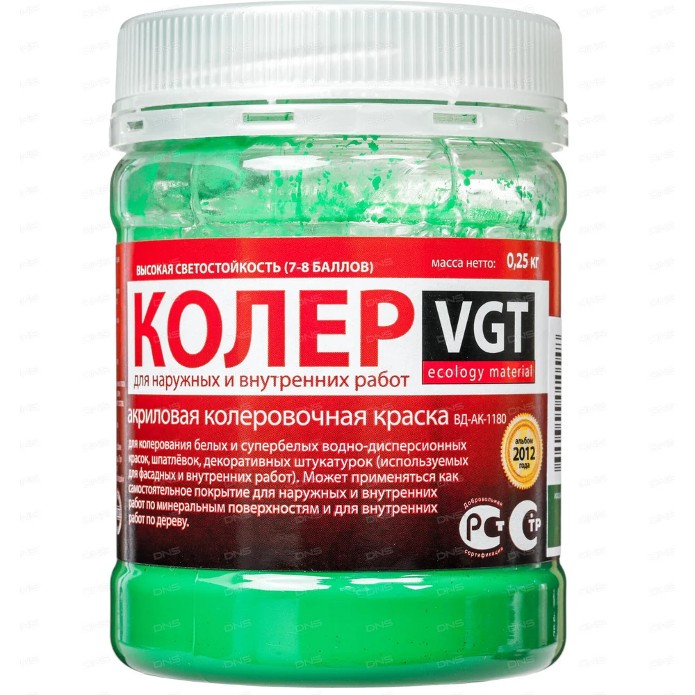 Колеровочная краска VGT