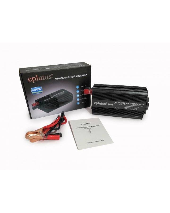 Инвертор Eplutus PW 12v-600W