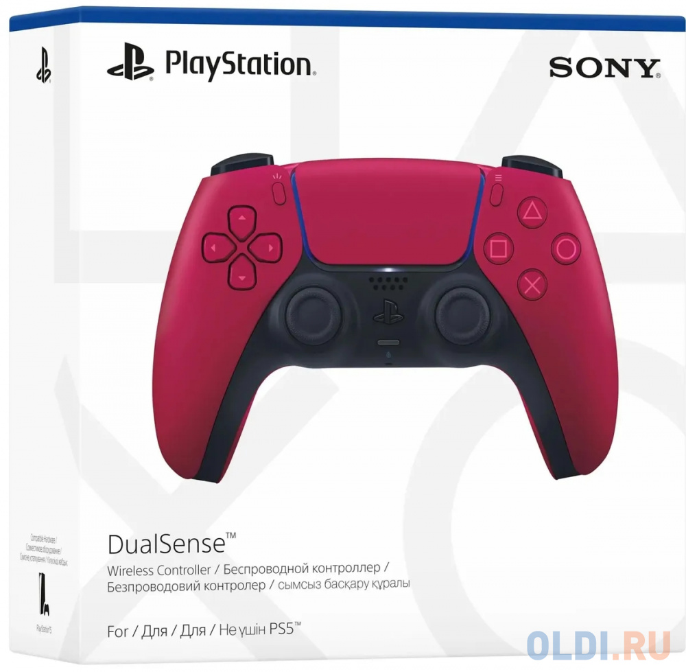 Геймпад Sony PlayStation 5 DualSense Wireless Controller CFI-ZCT1W red (PS719828297) в Москвe