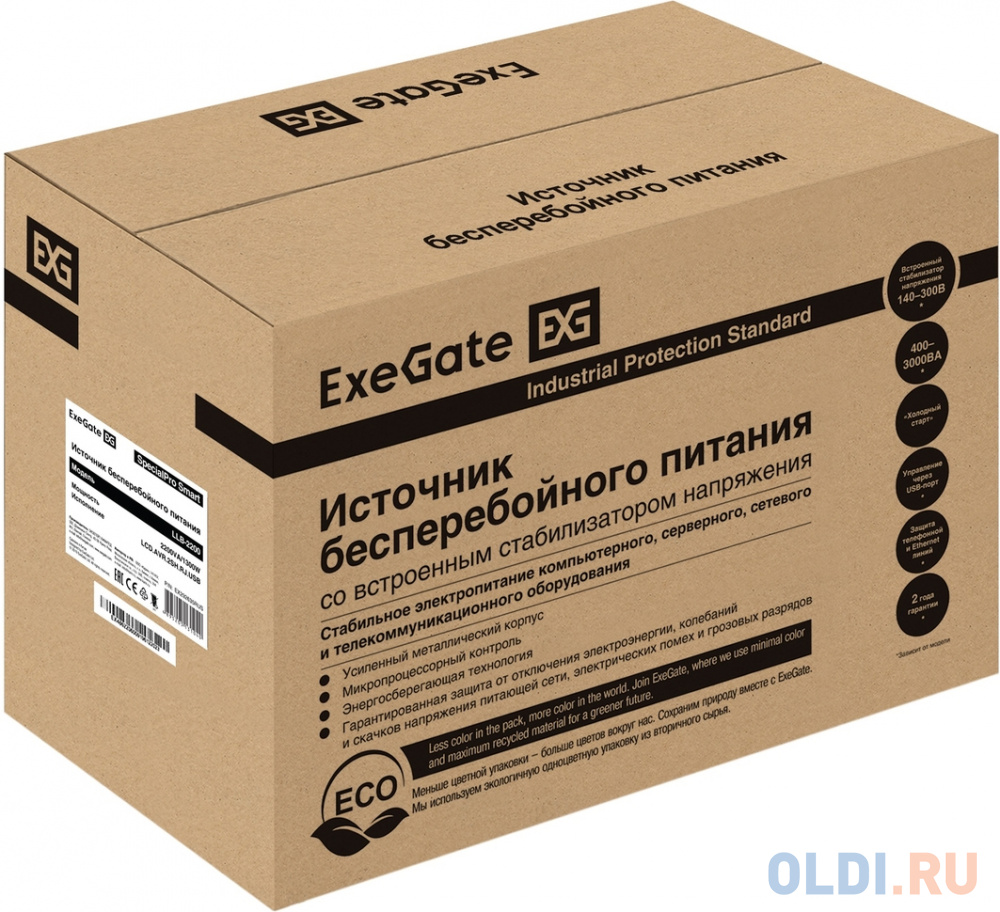 Exegate EX292635RUS ИБП ExeGate SpecialPro Smart LLB-2200.LCD.AVR.2SH.RJ.USB <2200VA/1300W, LCD, AVR,2*Schuko,RJ45/11,USB, металлический корпус, Bl