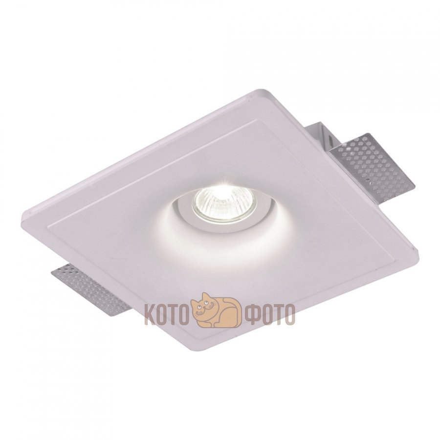 Встраиваемый светильник Arte Lamp Invisible A9410PL-1WH