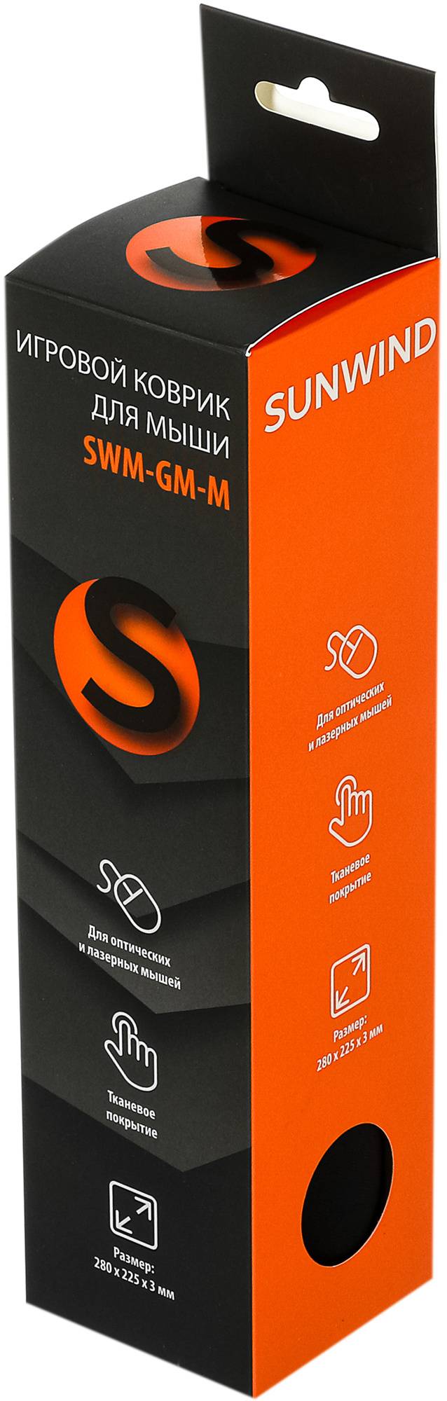 Коврик для мыши SunWind Gaming SWM-GM-M черный/рисунок