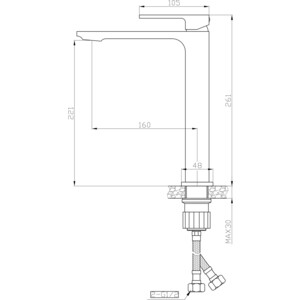 Смеситель для раковины Orange Lutz белый (M04-121W)