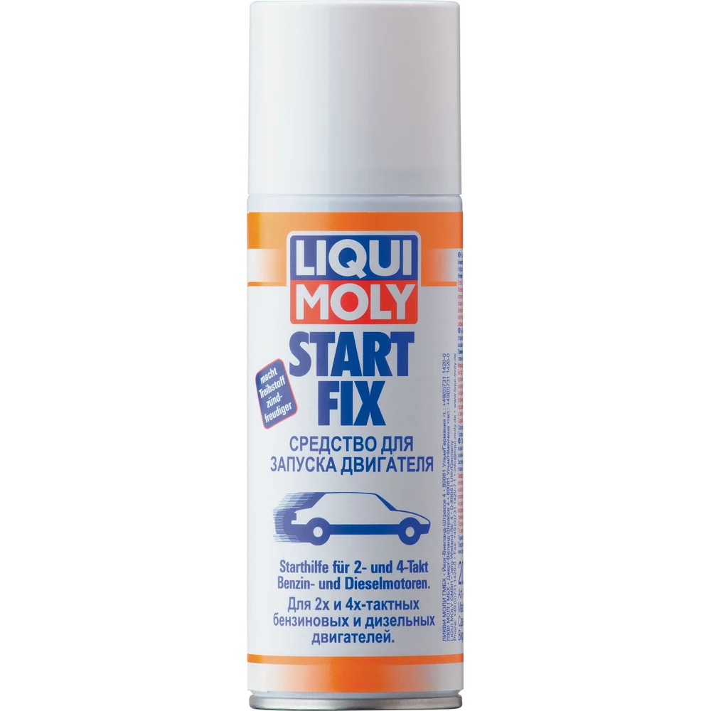 Добавка для запуска двигателя LIQUI MOLY