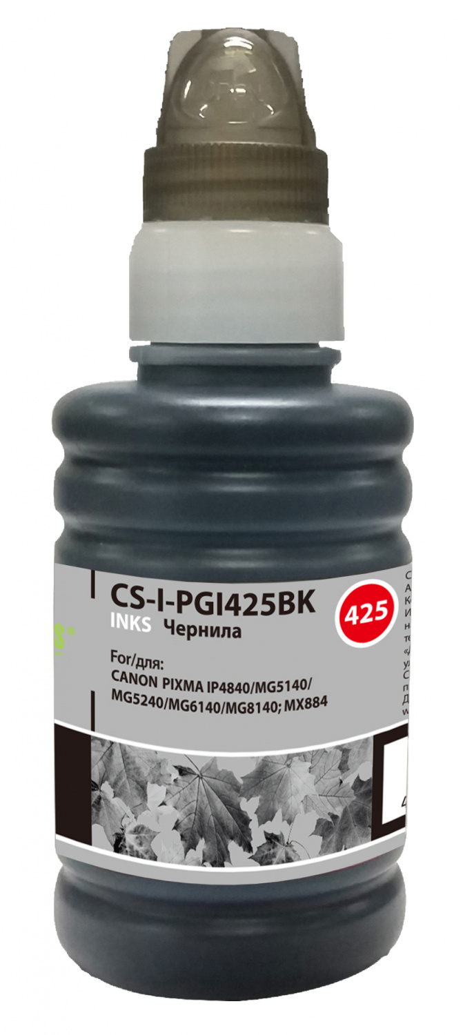 Чернила Cactus CS-I-PGI425BK, 100 мл, черный, совместимые для Canon Pixma iP4840 / MG5140 / 5240 / 6140 / 8140 в Москвe