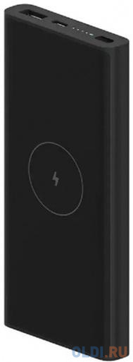 Внешний аккумулятор Power Bank 10000 мАч Xiaomi BHR5460GL черный