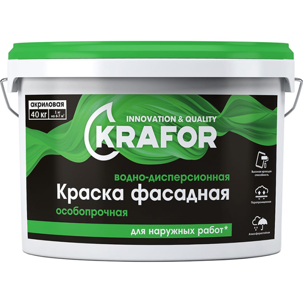 Акриловая водно-дисперсная фасадная особопрочная краска KRAFOR