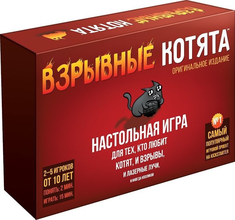 Настольная игра Hobby World Взрывные котята