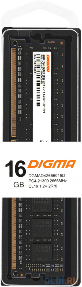 Память DDR4 16Gb 2666MHz Digma DGMAD42666016D RTL PC4-21300 CL19 DIMM 288-pin 1.2В dual rank в Москвe