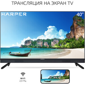 Телевизор HARPER 40F821TS