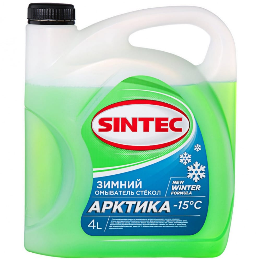 Стеклоомыватель Sintec в Москвe