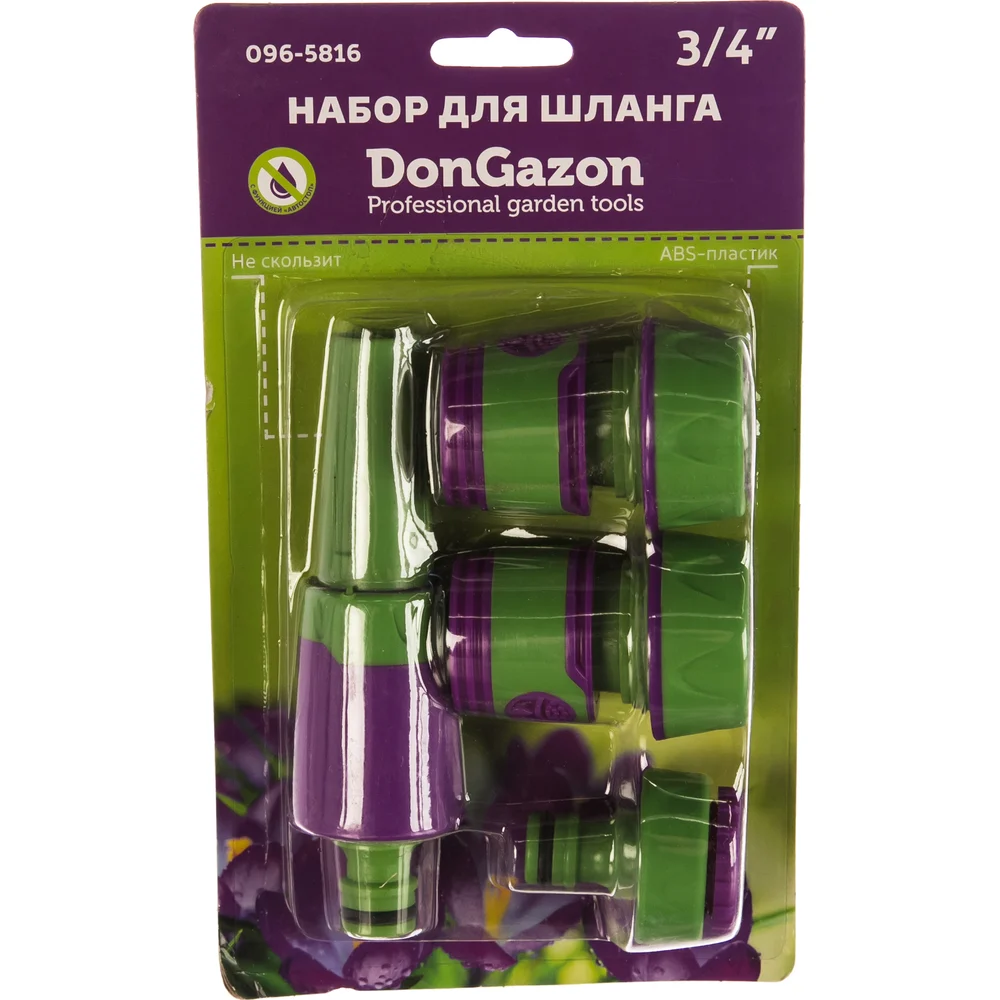 Набор фитингов для шлангов DON GAZON