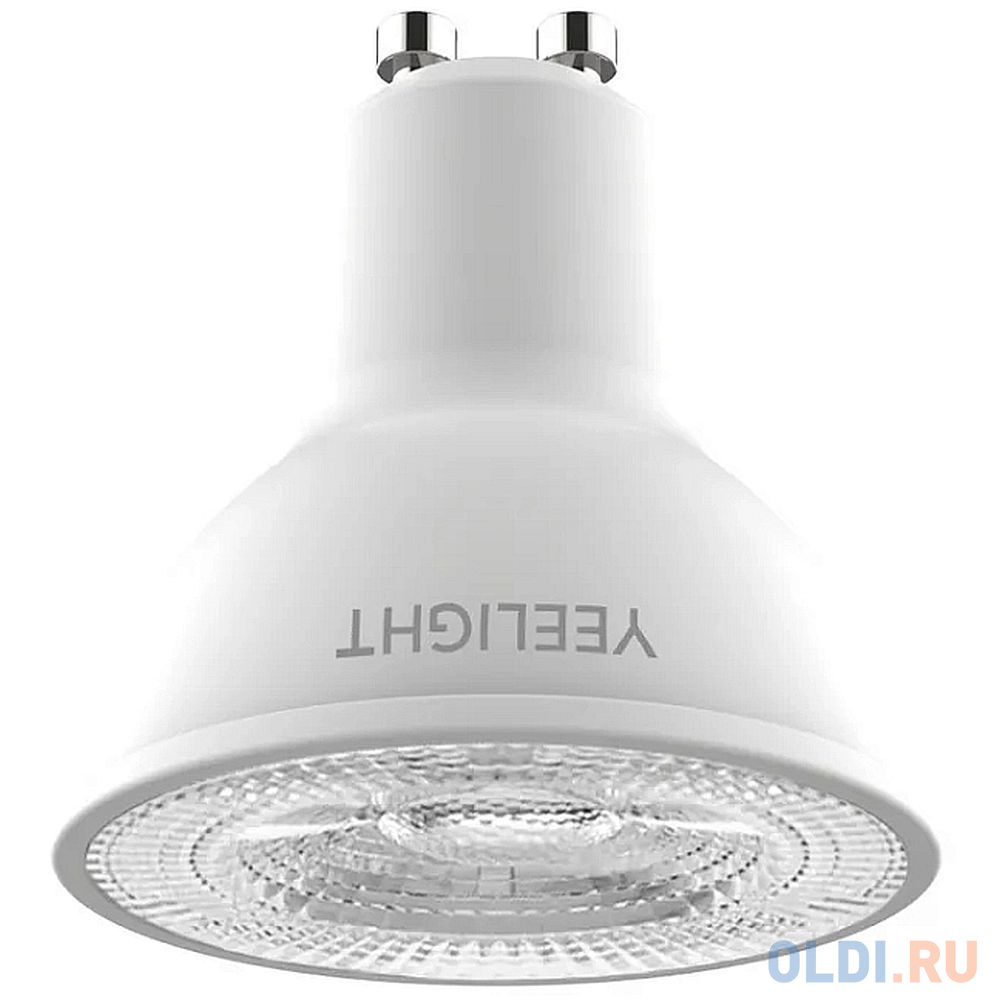 Yeelight  GU10 Smart bulb W1(Dimmable) в Москвe