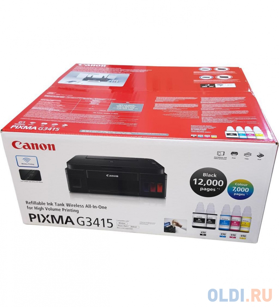 МФУ струйное Canon PIXMA G3415 2315C029