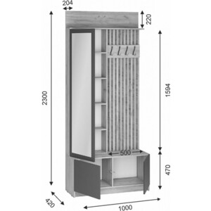 Прихожая Woodville Молд 1000 дуб крафт золотой / глянец белый (581540)