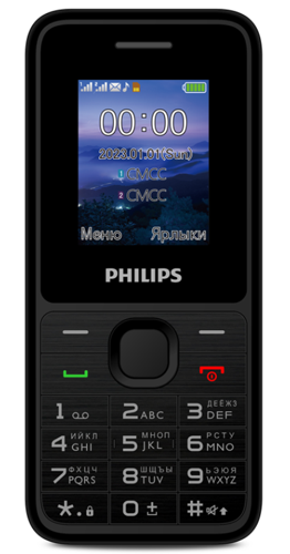 Мобильный телефон Philips E2125, 1.77" 160x128 TFT, BT, 2-Sim, 1700 мА·ч, USB Type-C, черный (CTE2125BK/00)