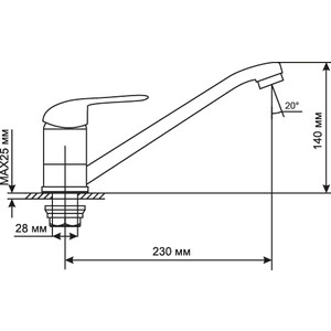 Смеситель для кухни Mixline ML05-03 хром (4630077960790) в Москвe