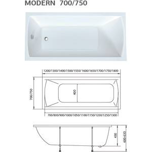 Акриловая ванна 1Marka Modern 155х70 с каркасом и фронтальной панелью (01мод15570кп)