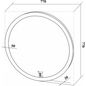 Зеркало Runo Руан 77х77 подсветка, сенсор (00-00001291)