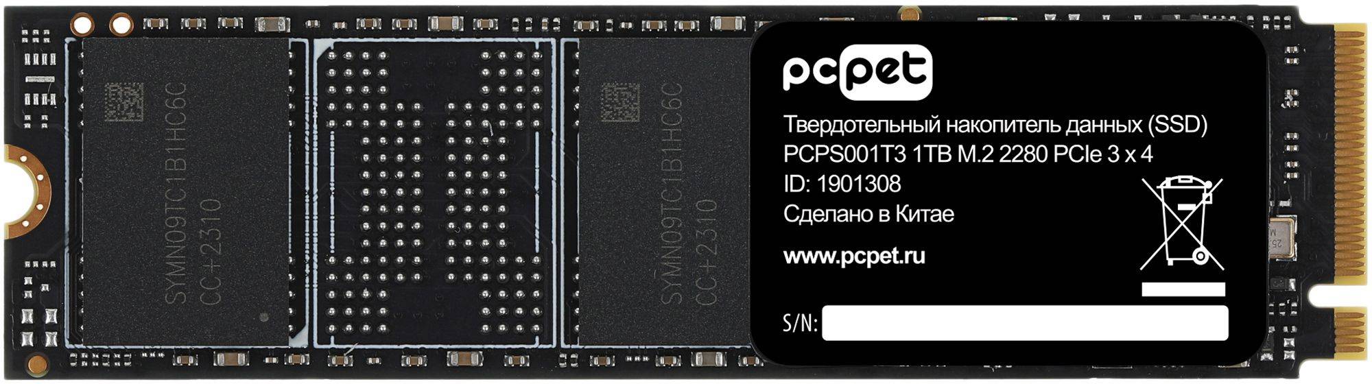 Твердотельный накопитель PC Pet 1024ГБ, M.2 2280, PCI-E 3.0 x4, M.2 PCPS001T3