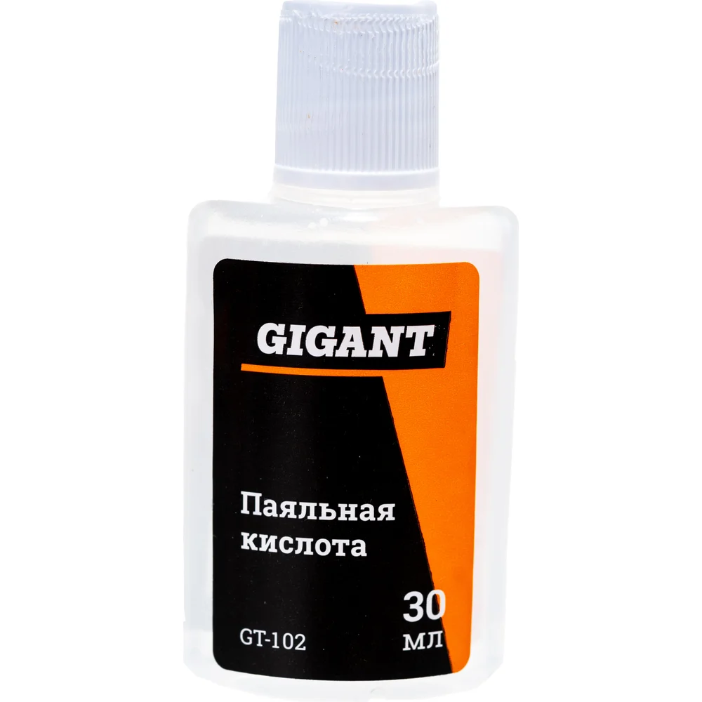 Набор для пайки Gigant